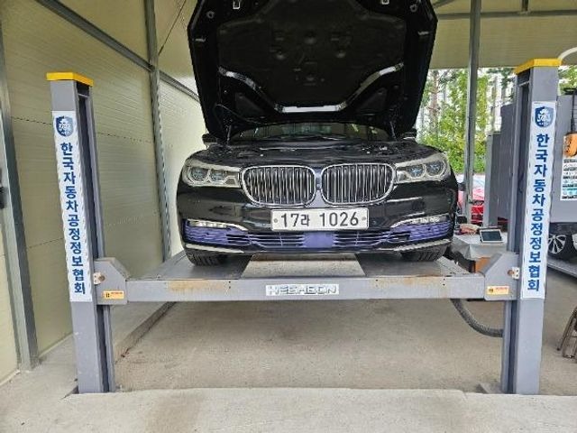 BMW 7-Series 2016 — inspection photo 1