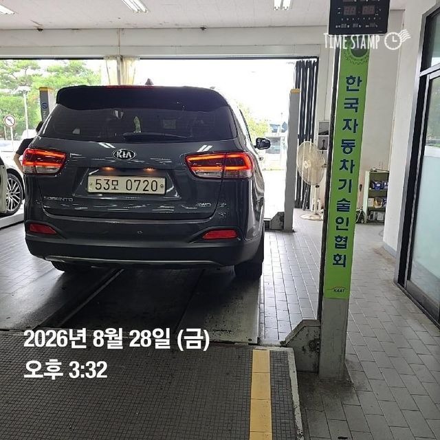 Kia Sorento 2016 — inspection photo 2