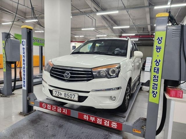 KG Mobility KORANDO 2016 — inspection photo 1