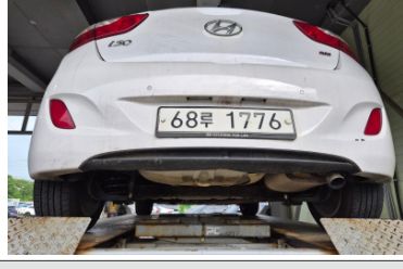 Hyundai i30 2014 — inspection photo 2