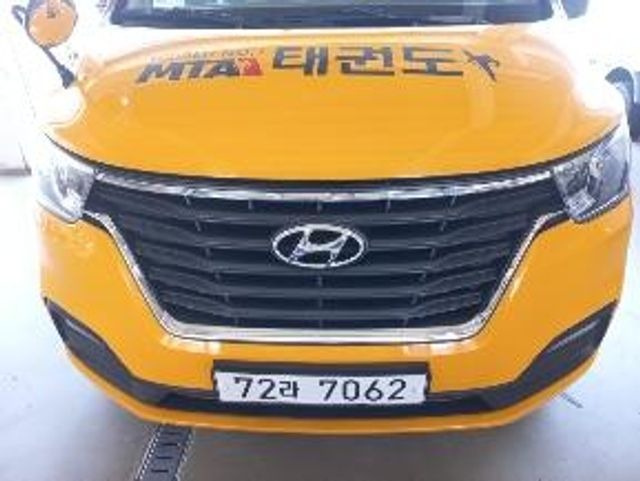 Hyundai Starex 2019 — inspection photo 1