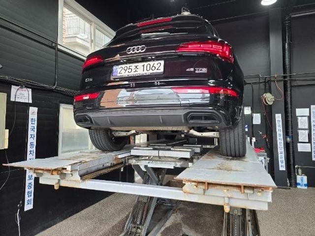 Audi Q5 2023 — inspection photo 2