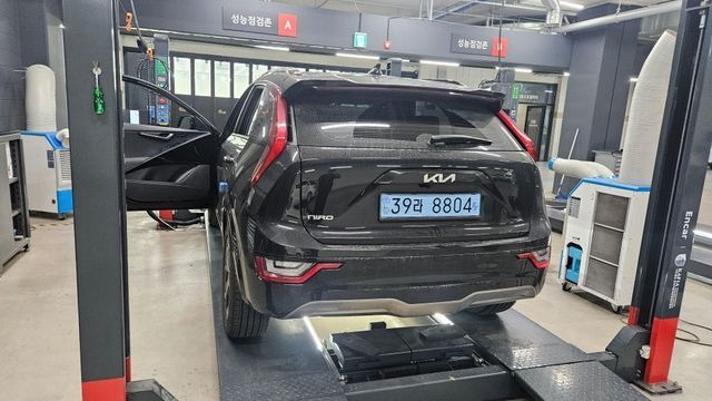 Kia Niro 2023 — inspection photo 2