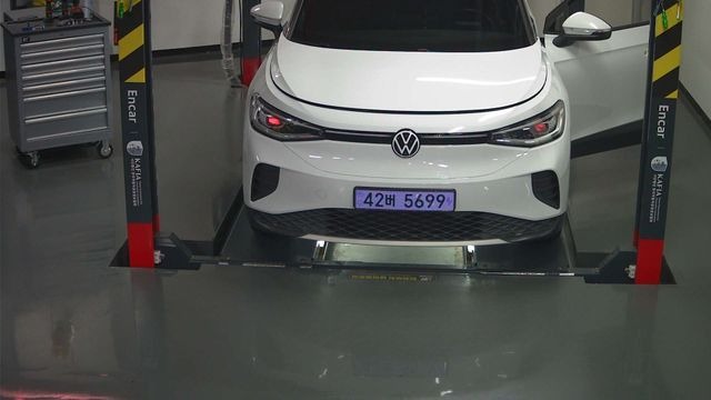 Volkswagen ID.4 2025 — inspection photo 1