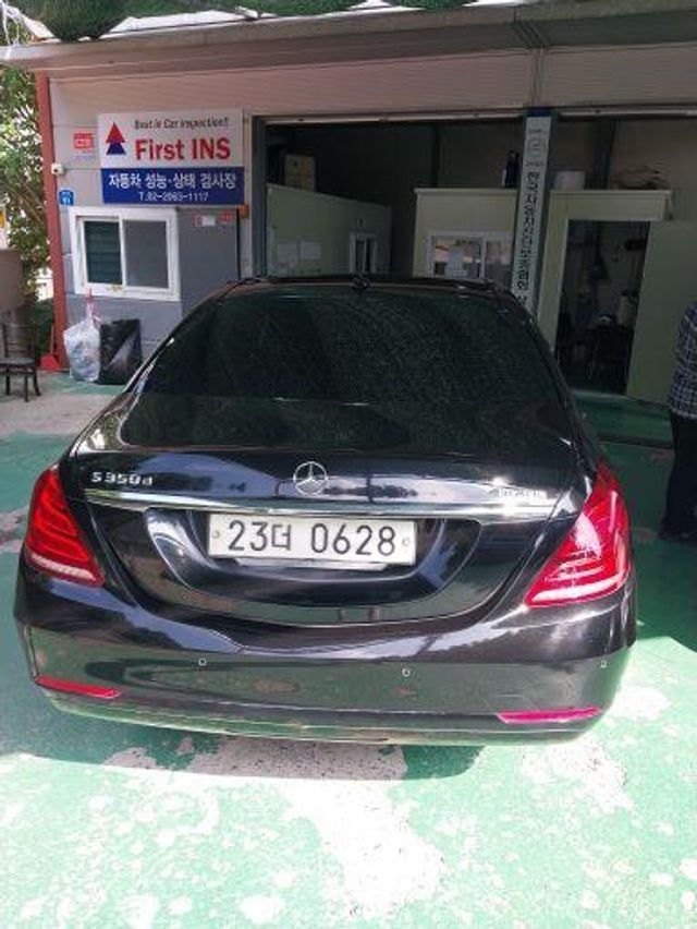 Mercedes-Benz S-Class 2016 — inspection photo 2