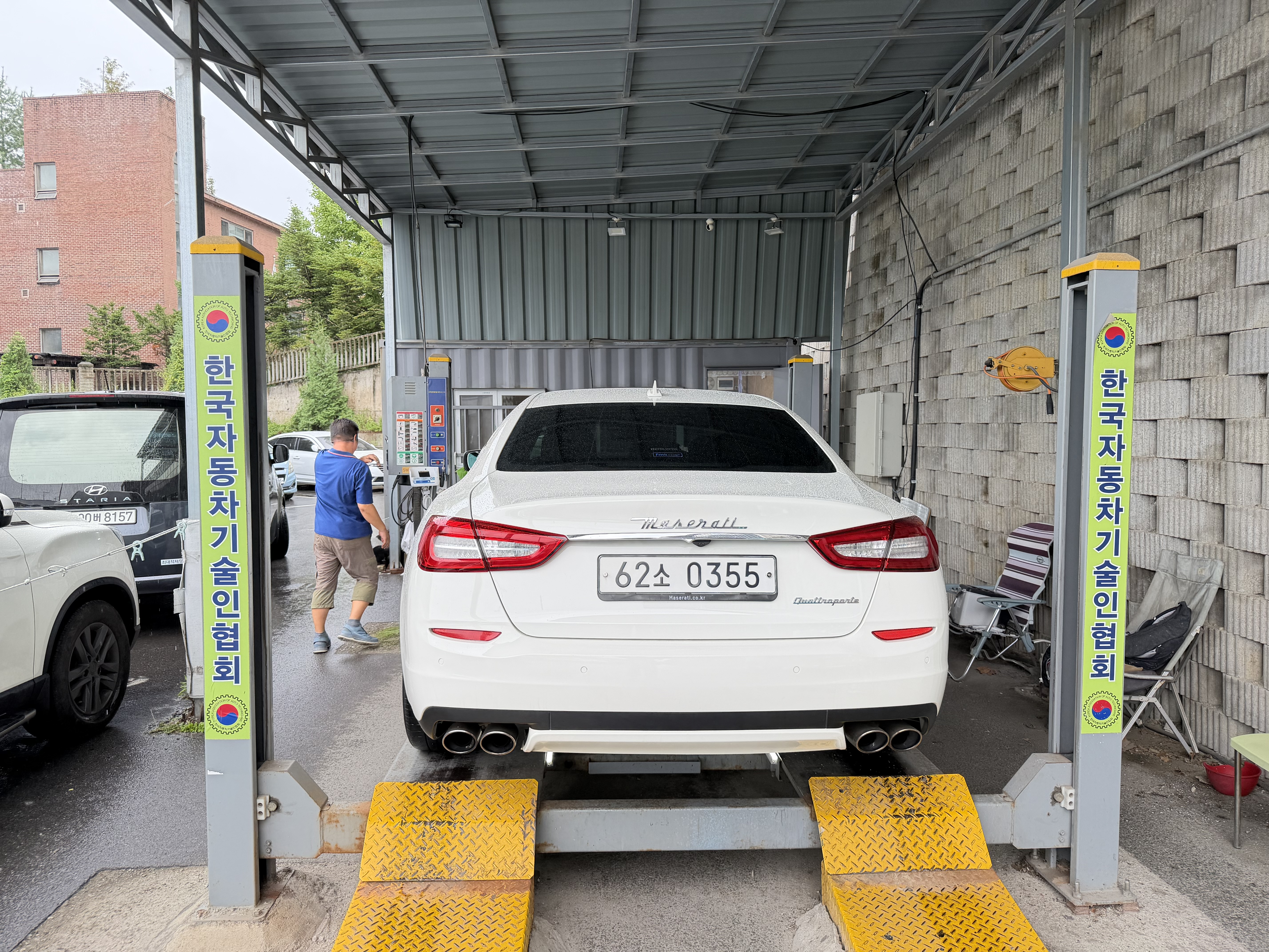 Maserati Quattroporte 2016 — inspection photo 2