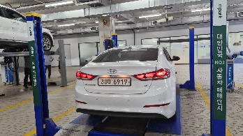 Hyundai AVANTE 2018 — inspection photo 2