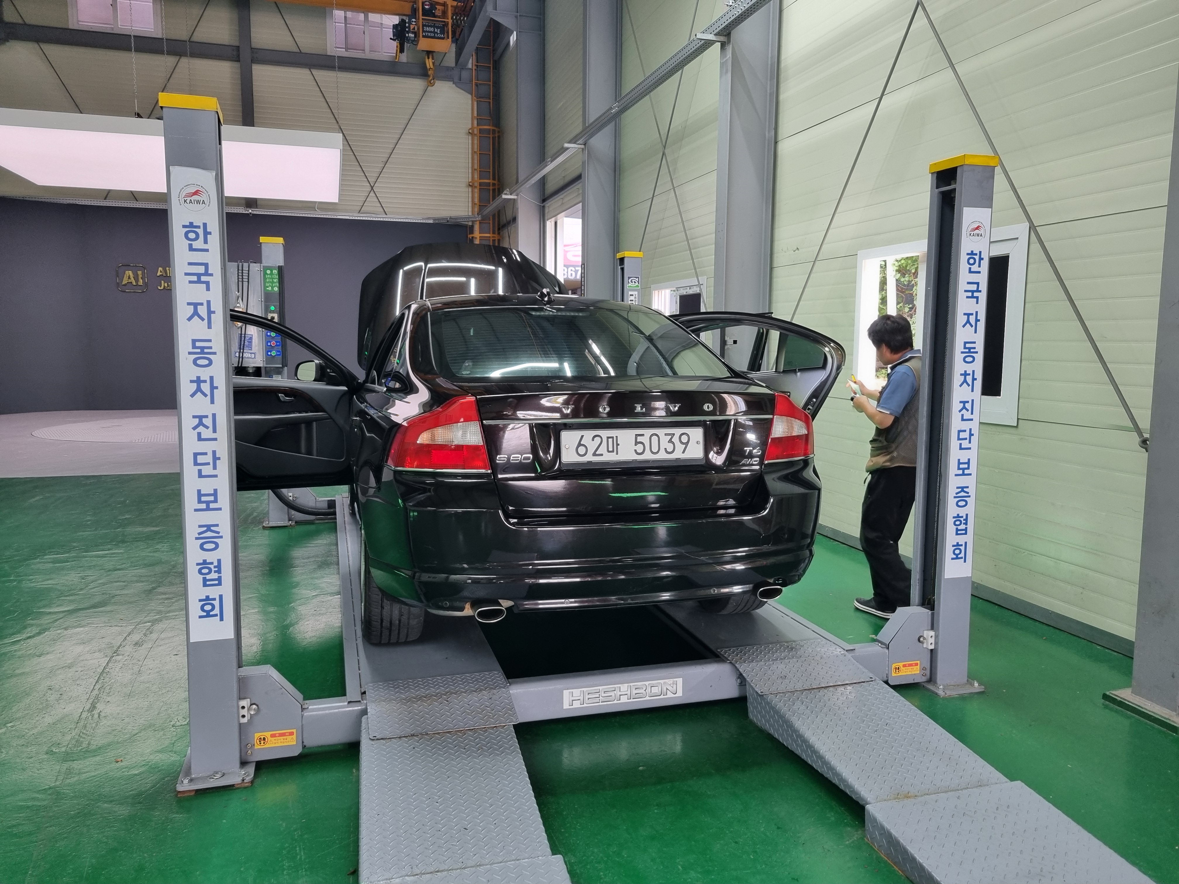 Volvo S80 2013 — inspection photo 2