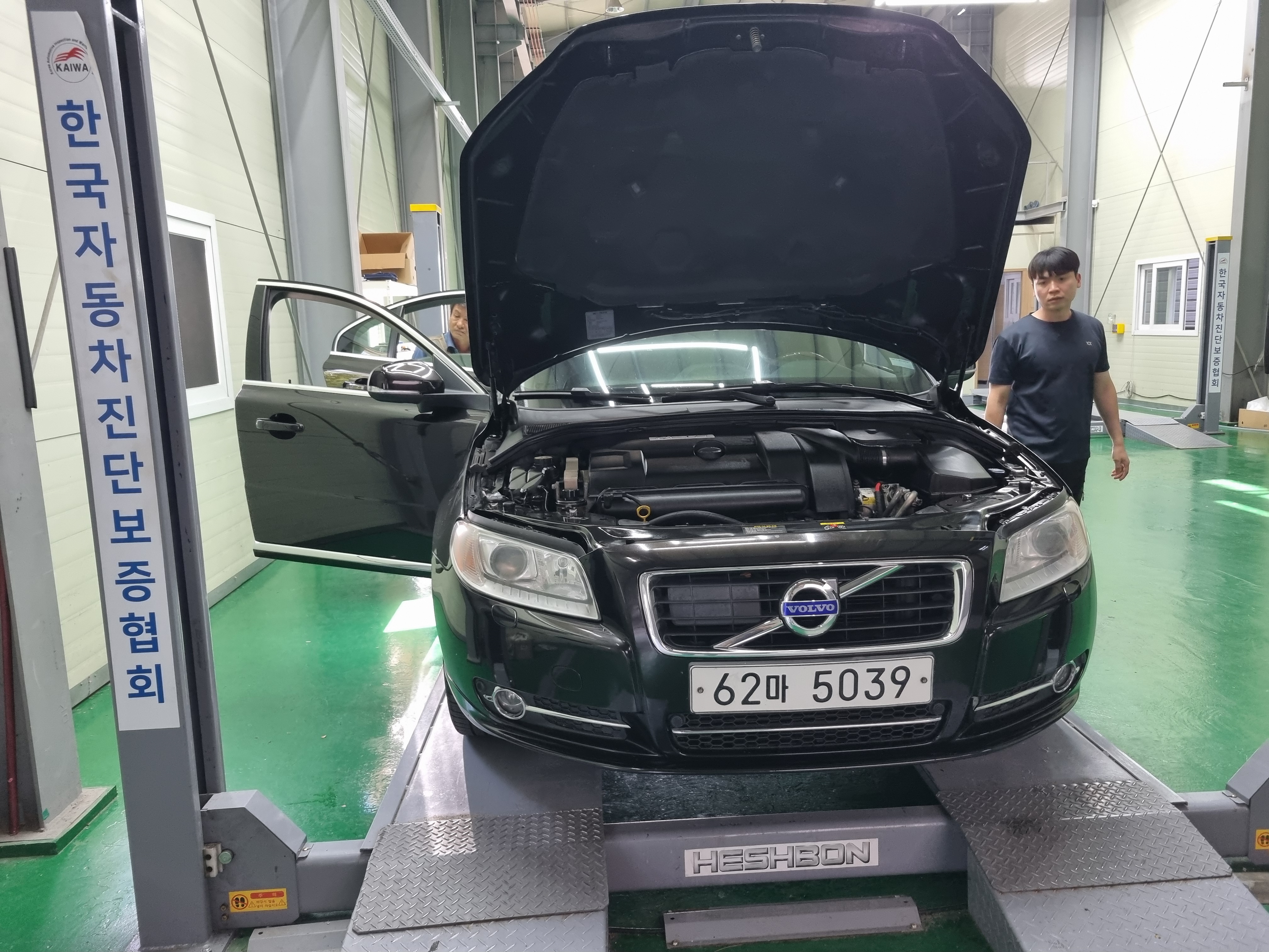 Volvo S80 2013 — inspection photo 1
