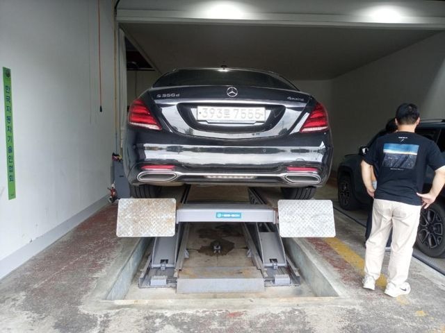 Mercedes-Benz S-Class 2020 — inspection photo 2