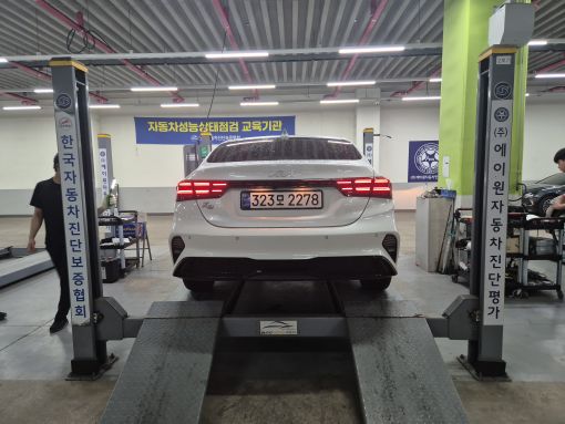 Kia K3 2024 — inspection photo 2