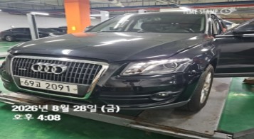 Audi Q5 2011 — inspection photo 1