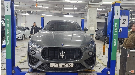 Maserati Levante 2017 — inspection photo 1