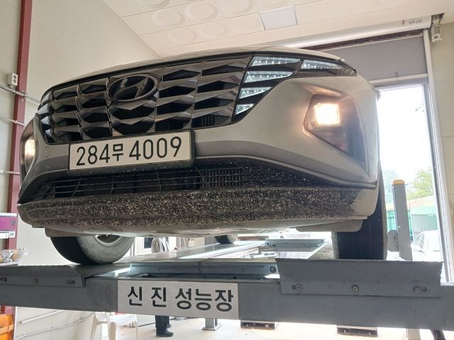Hyundai Tucson 2023 — inspection photo 1