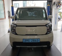 Kia RAY 2024 — inspection photo 1