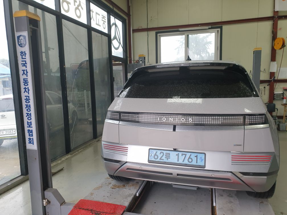Hyundai Ioniq5 2022 — inspection photo 2