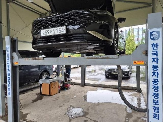 Kia K8 2023 — inspection photo 1