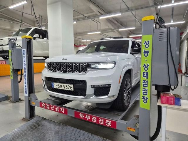Jeep Cherokee 2023 — inspection photo 1