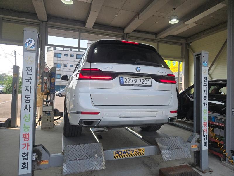 BMW X7 2023 — inspection photo 2