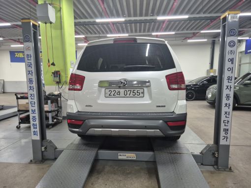 Kia Mohave 2017 — inspection photo 2