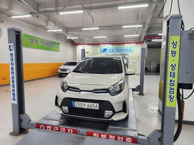Kia morning 2023 — inspection photo 1