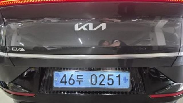 Kia EV6 2022 — inspection photo 2