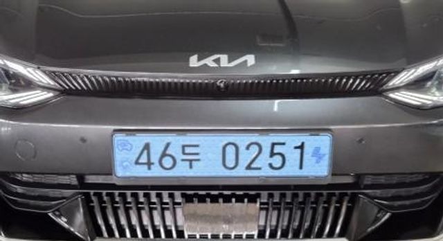 Kia EV6 2022 — inspection photo 1