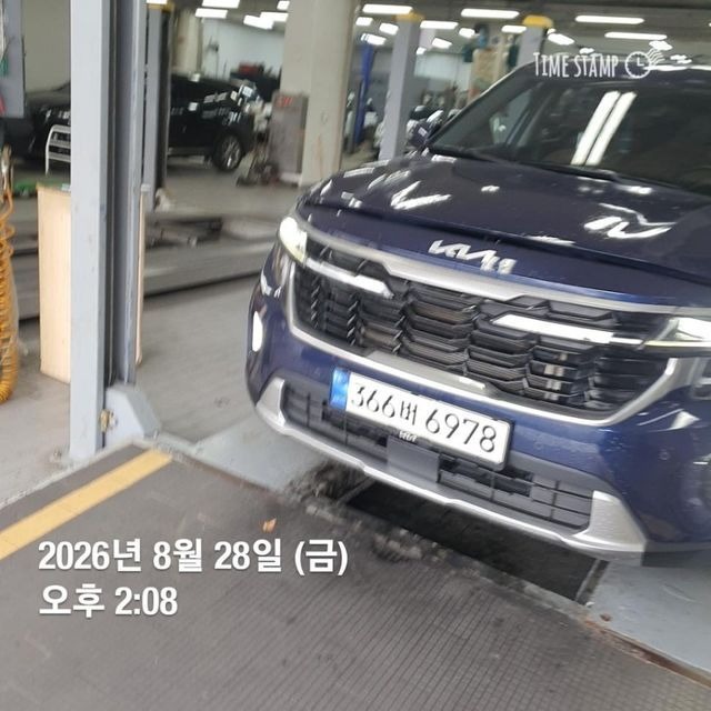 Kia Seltos 2023 — inspection photo 1