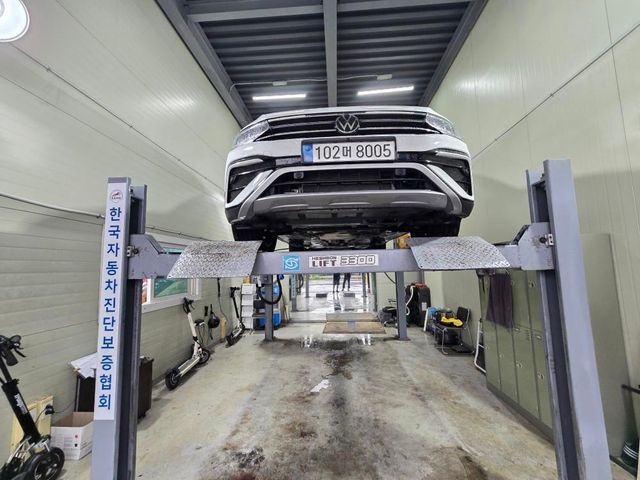 Volkswagen Tiguan 2023 — inspection photo 1