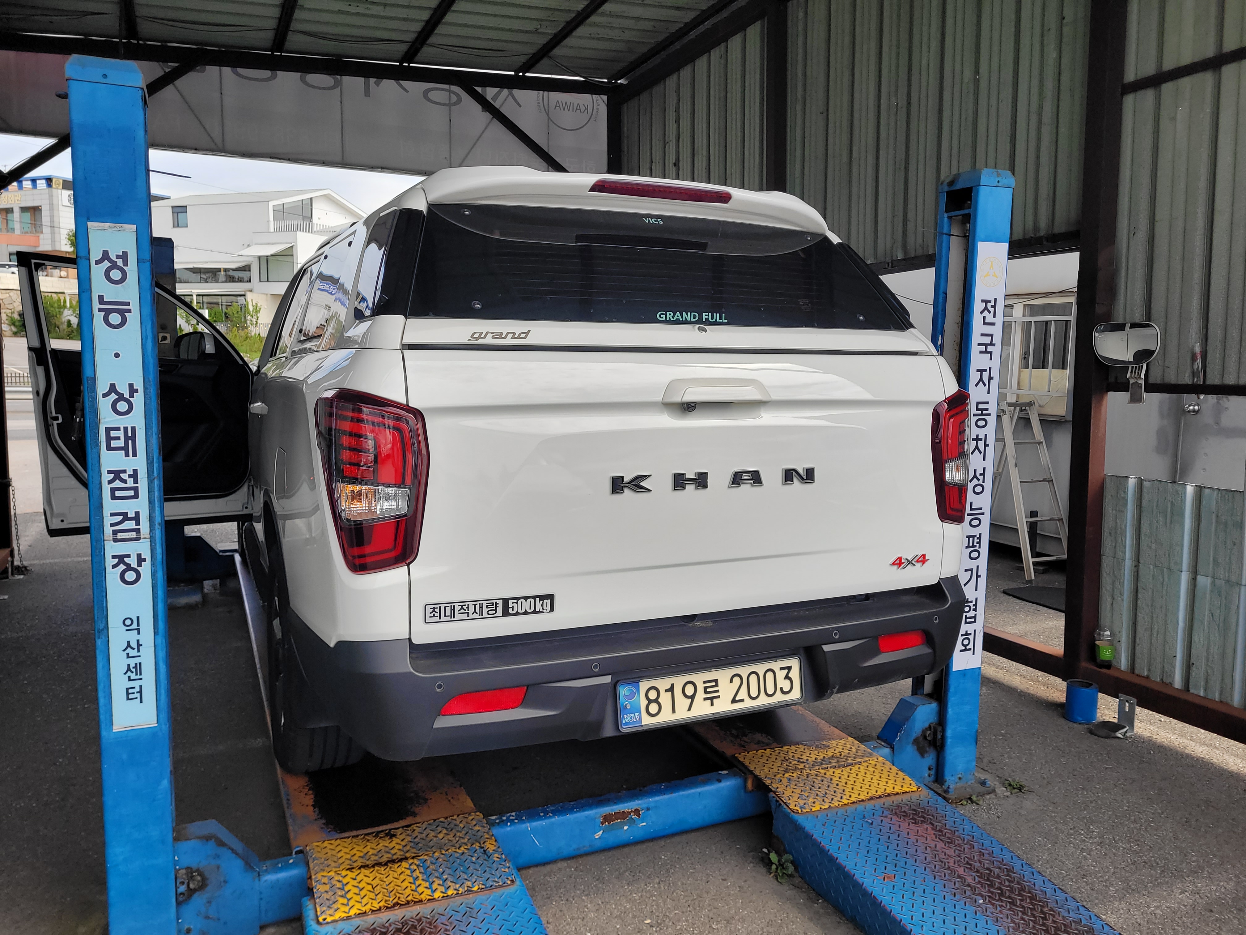 KG Mobility Rexton 2022 — inspection photo 2