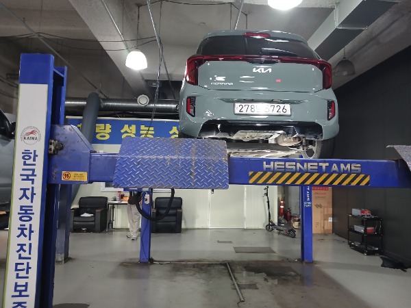 Kia morning 2024 — inspection photo 2