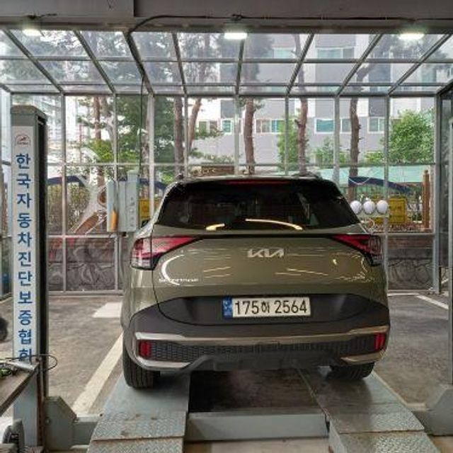 Kia Sportage 2023 — inspection photo 2