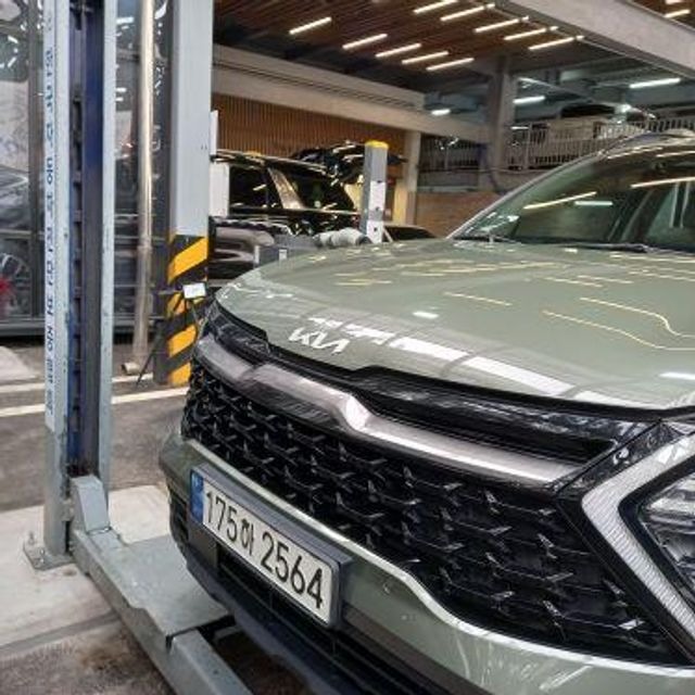 Kia Sportage 2023 — inspection photo 1