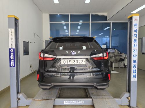 Lexus RX 2019 — inspection photo 2