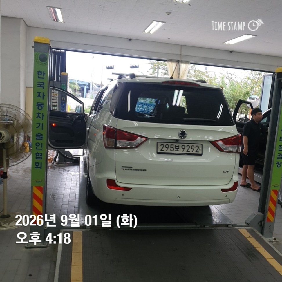 KG Mobility KORANDO 2015 — inspection photo 2