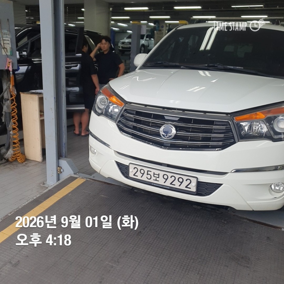 KG Mobility KORANDO 2015 — inspection photo 1