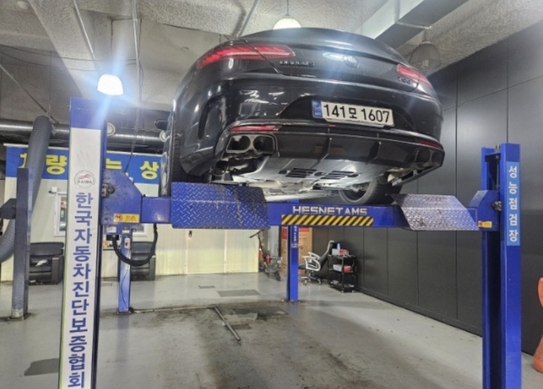 Mercedes-Benz S-Class 2015 — inspection photo 2