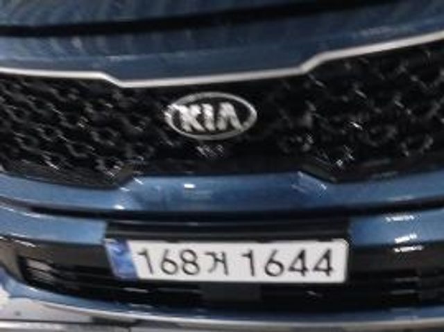 Kia Sorento 2021 — inspection photo 1