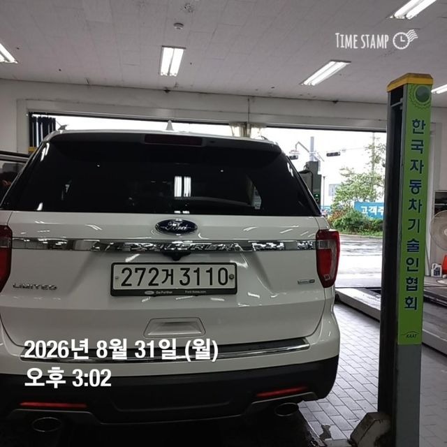 Ford Explorer 2019 — inspection photo 2