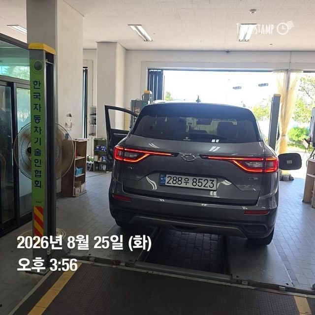 Renault Korea QM6 2020 — inspection photo 2
