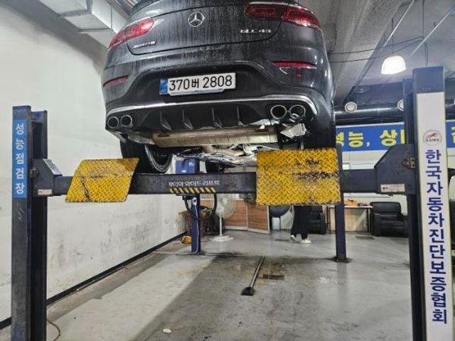 Mercedes-Benz GLC-Class 2021 — inspection photo 2