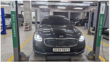 Kia K9 2021 — inspection photo 1