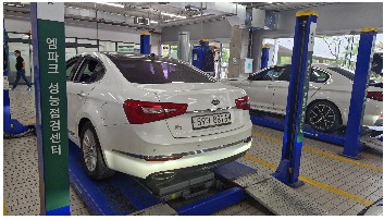 Kia K7 2014 — inspection photo 2
