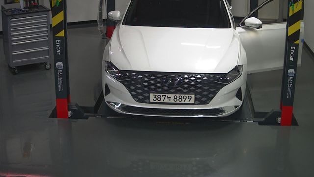 Hyundai Grandeur 2022 — inspection photo 1
