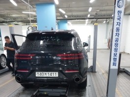 Genesis GV70 2023 — inspection photo 2