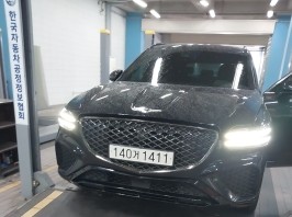 Genesis GV70 2023 — inspection photo 1