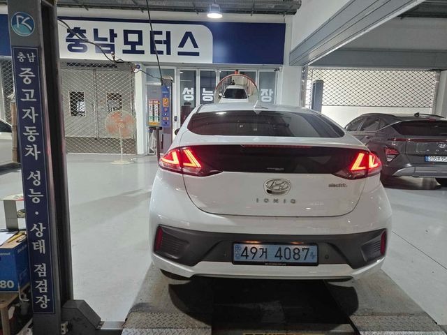Hyundai Ioniq 2020 — inspection photo 2