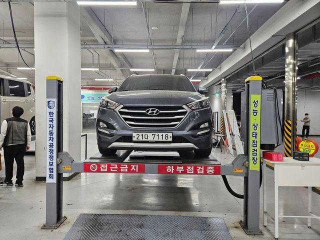 Hyundai Tucson 2017 — inspection photo 1