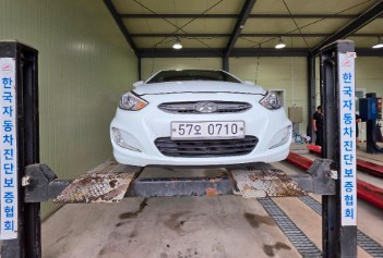 Hyundai Accent 2016 — inspection photo 1