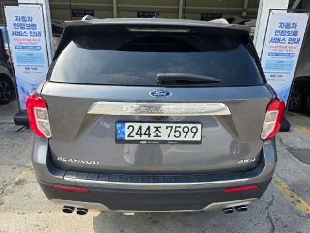 Ford Explorer 2022 — inspection photo 2